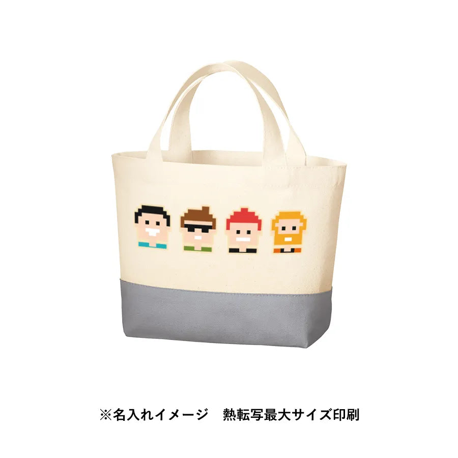 キャンバスカラーボトムトート(S)