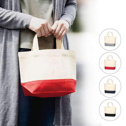 キャンバスカラーボトムトート(S)