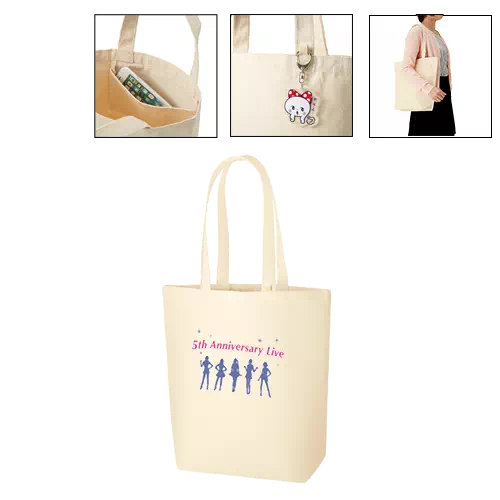 キャンバストート(M)インナーポケット付 ナチュラル