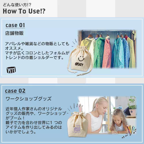 厚手コットンマロントート ナチュラル
