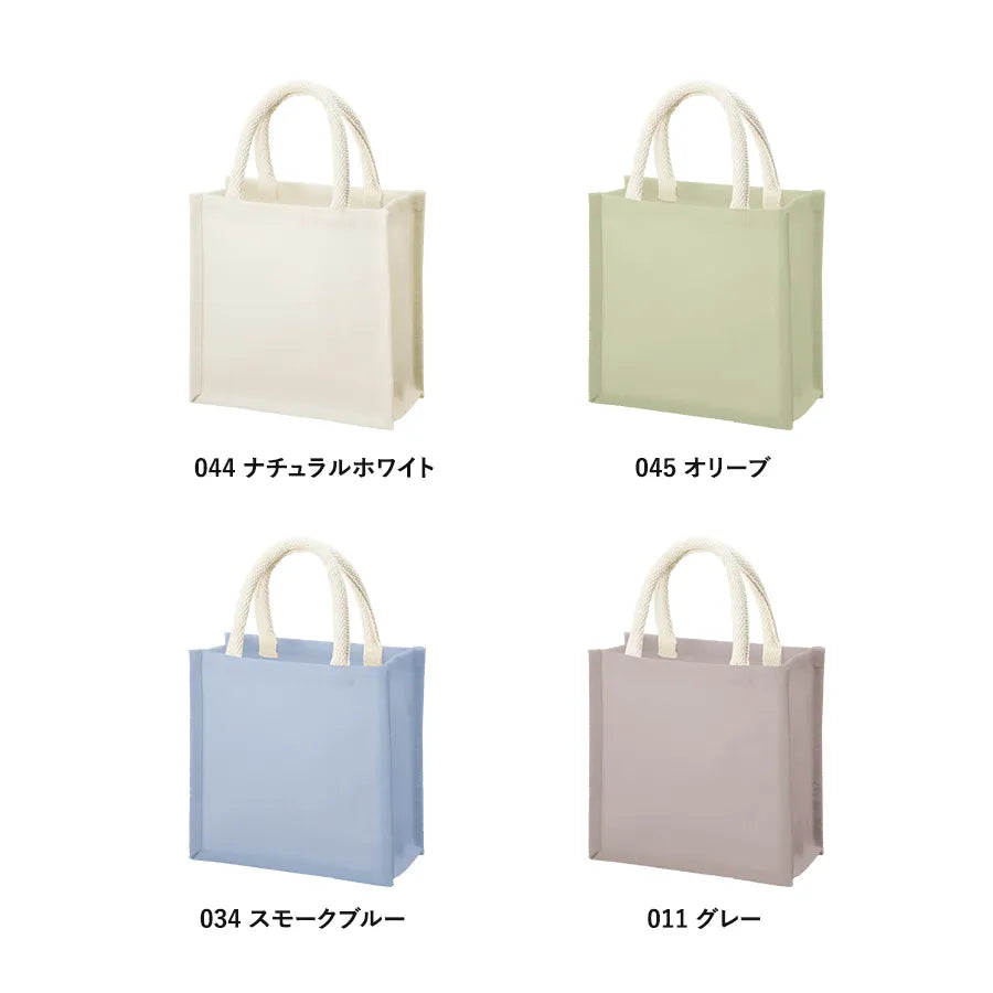 ジュートスクエアトート(S)