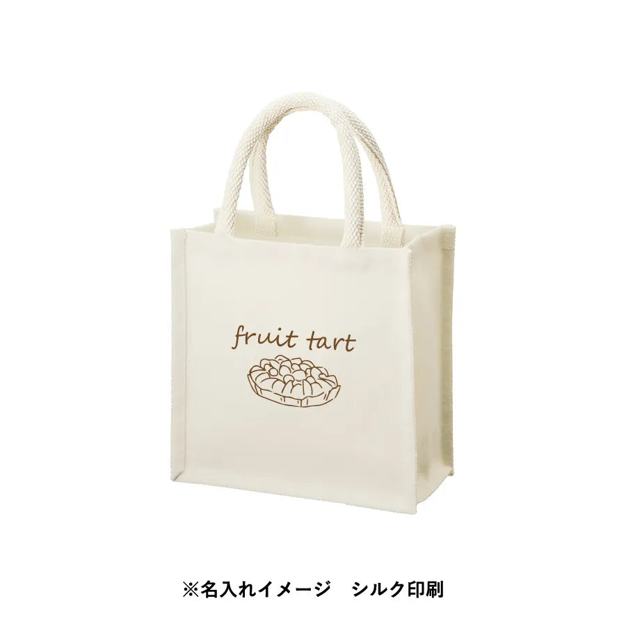 ジュートスクエアトート(S)