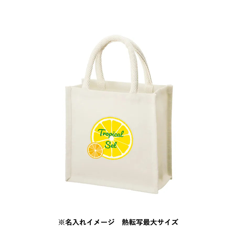 ジュートスクエアトート(S)