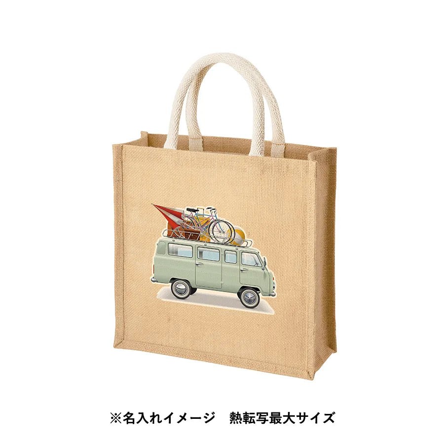 ジュートスクエアトート(M) ナチュラルベージュ