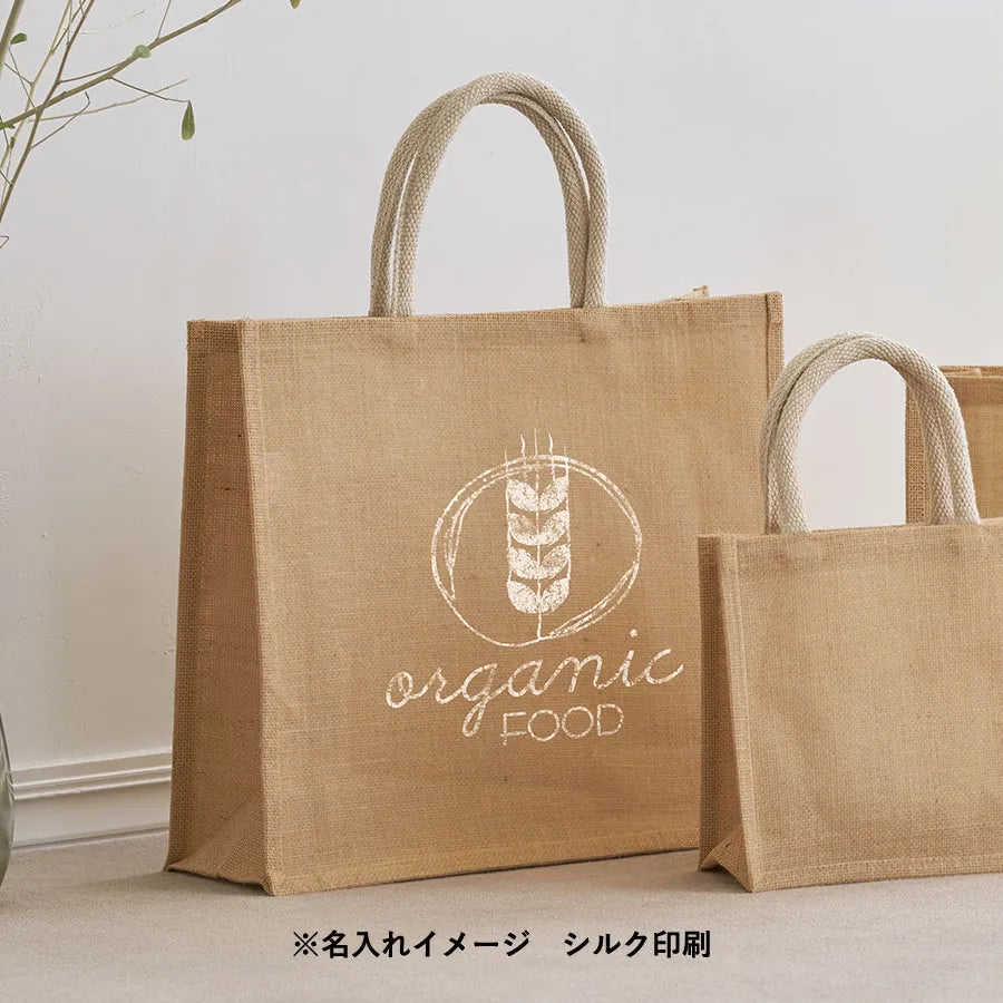 ジュートスクエアトート(L) ナチュラルベージュ