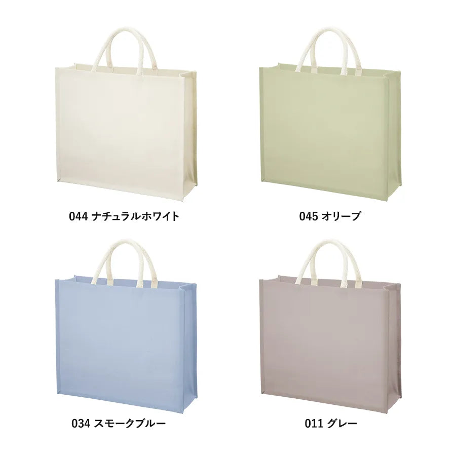 ジュートスクエアトート(L)