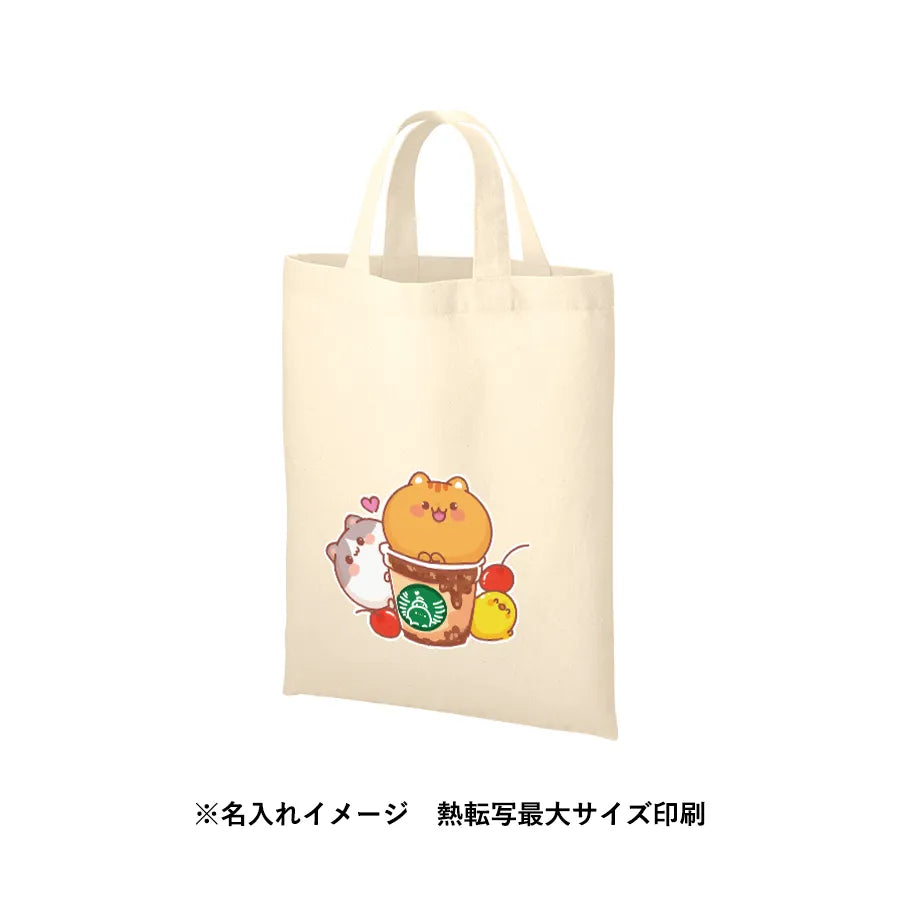 厚手コットンA4フラットトート ナチュラル