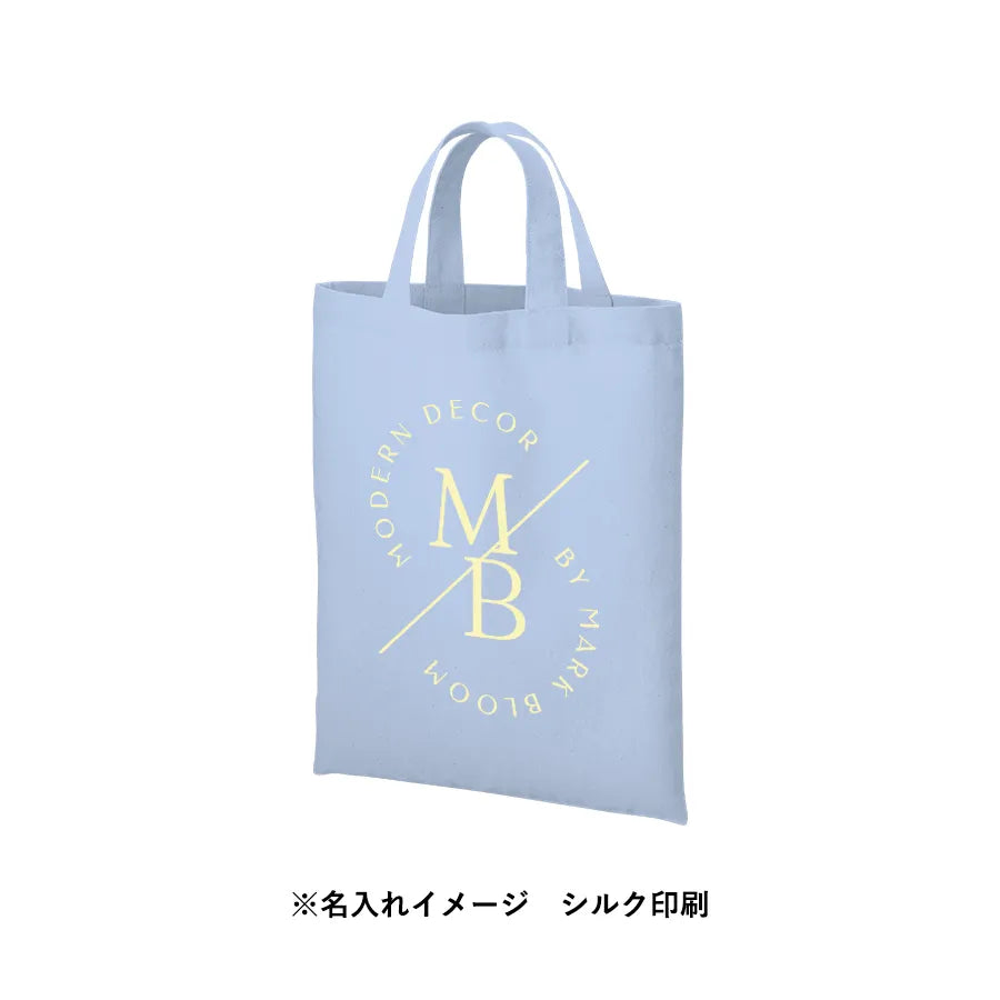 厚手コットンA4フラットトート