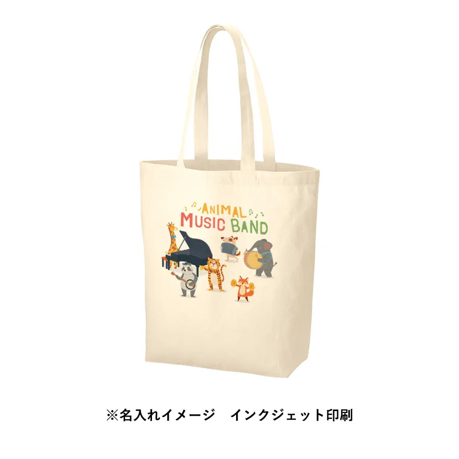 厚手コットンベーシックトート(M) ナチュラル