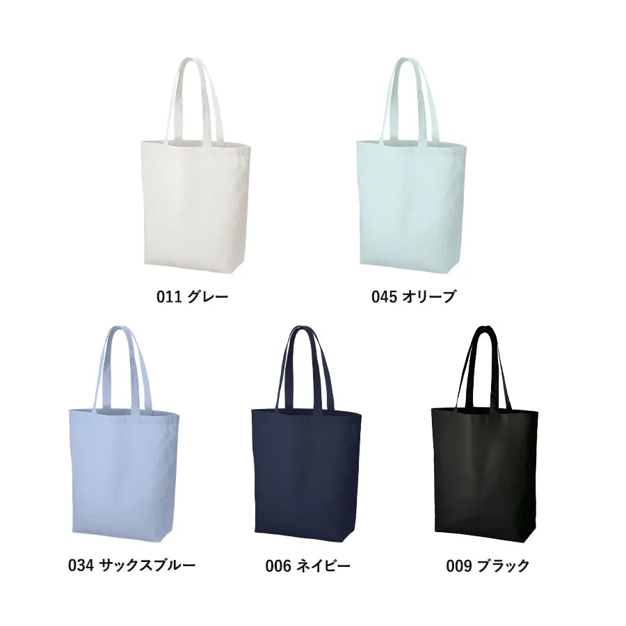 厚手コットンベーシックトート(M)