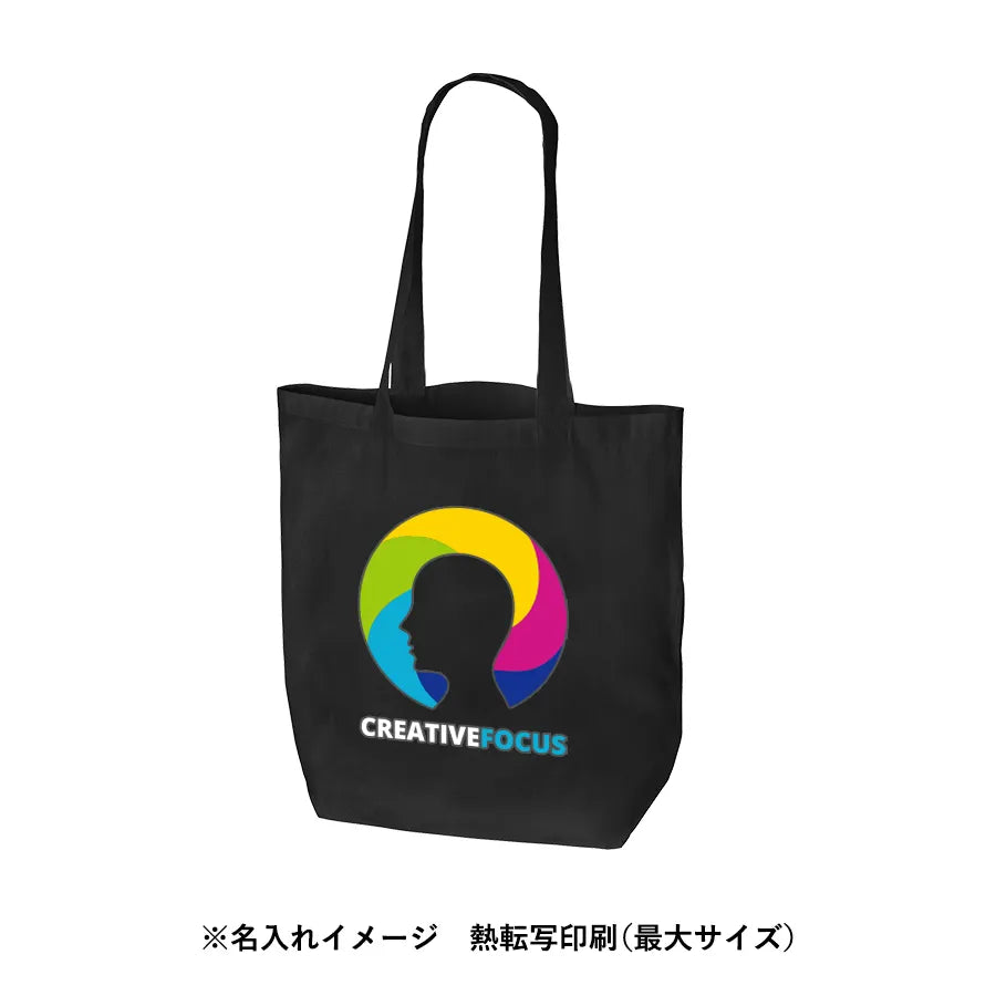 オーガニックコットンバッグ(M)