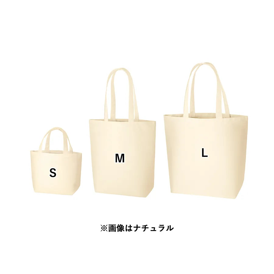 オーガニックコットンキャンバストート(L)内ポケット ナチュラル