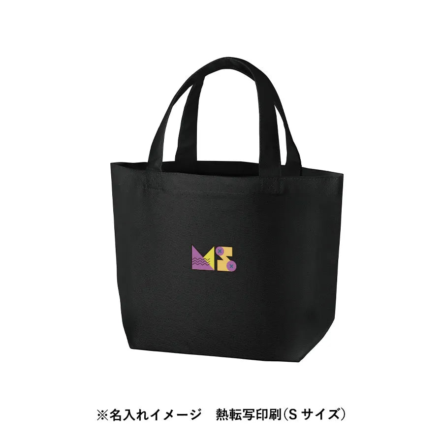オーガニックコットンキャンバストート(S)内ポケット