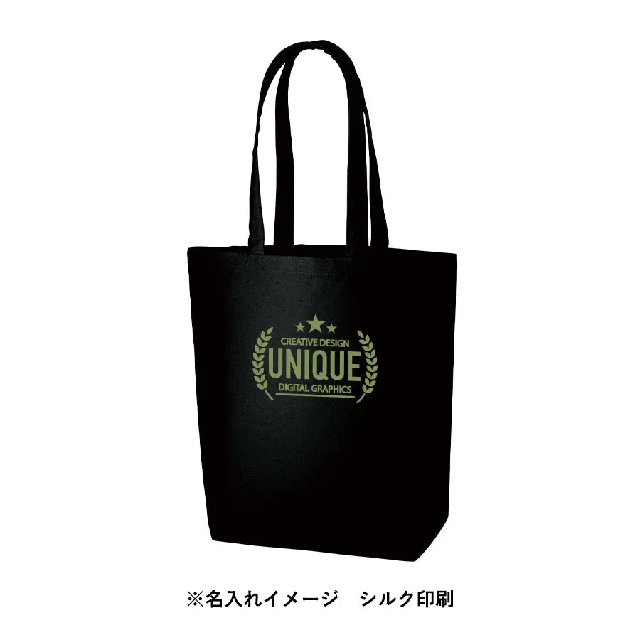 オーガニックコットンキャンバストート(M)内ポケット