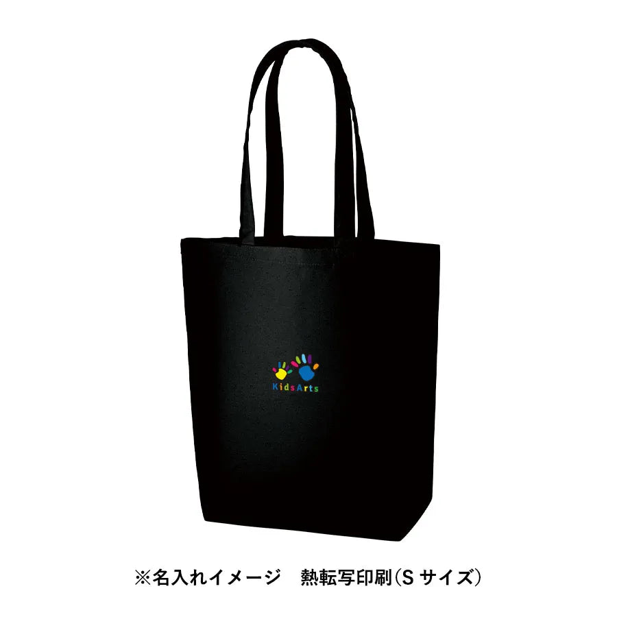オーガニックコットンキャンバストート(M)内ポケット