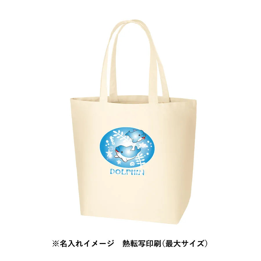 オーガニックコットンキャンバストート(L) ナチュラル