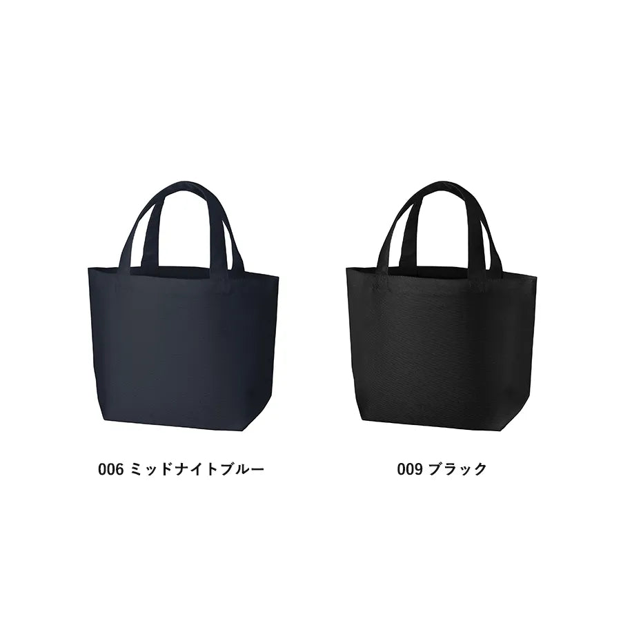 オーガニックコットンキャンバストート(S)内ポケット