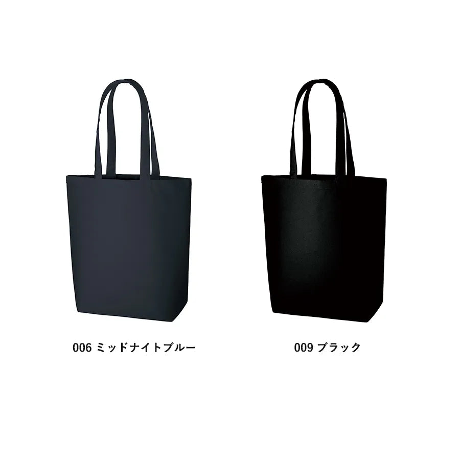 オーガニックコットンキャンバストート(M)内ポケット