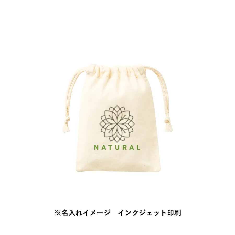 コットン巾着(SS) ナチュラル