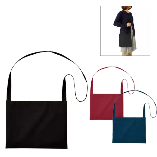 厚手コットンサコッシュ