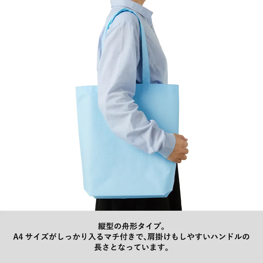 不織布バッグ(M)