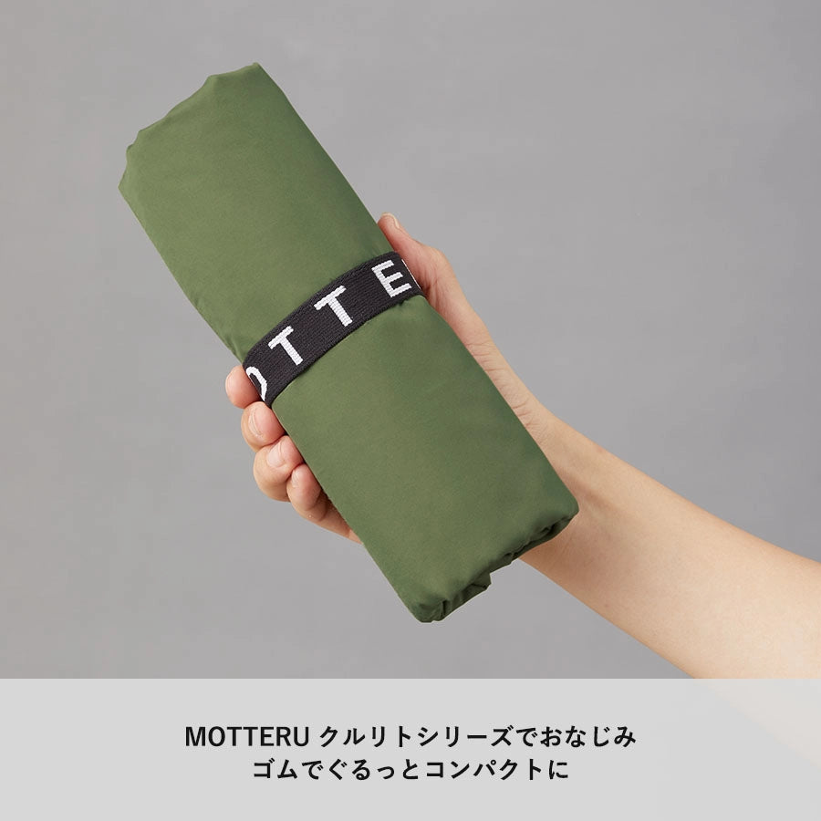 クルリト クーラービッグマルシェバッグ