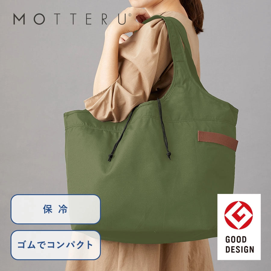 クルリト クーラービッグマルシェバッグ