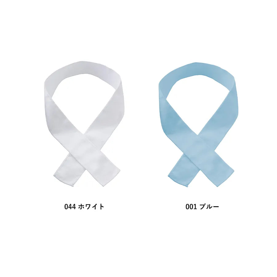 スグヒエスカーフ