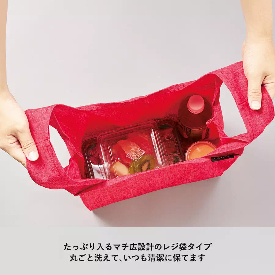 クルリト デイリーバッグ(再生ファブリック)