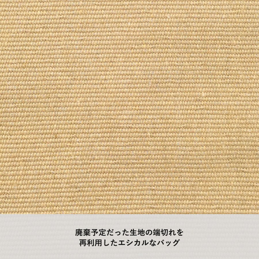 シャンブリックキャンバスフラットポーチ ロング - 販促日本一