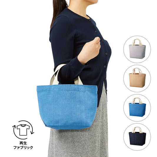 シャンブリックキャンバストート(S)