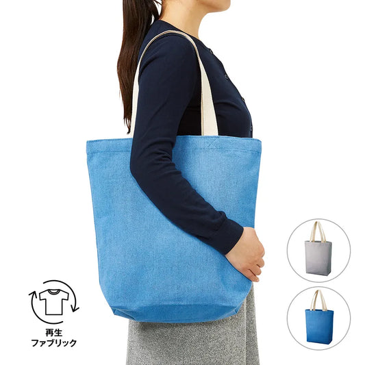 シャンブリックキャンバストート(M)