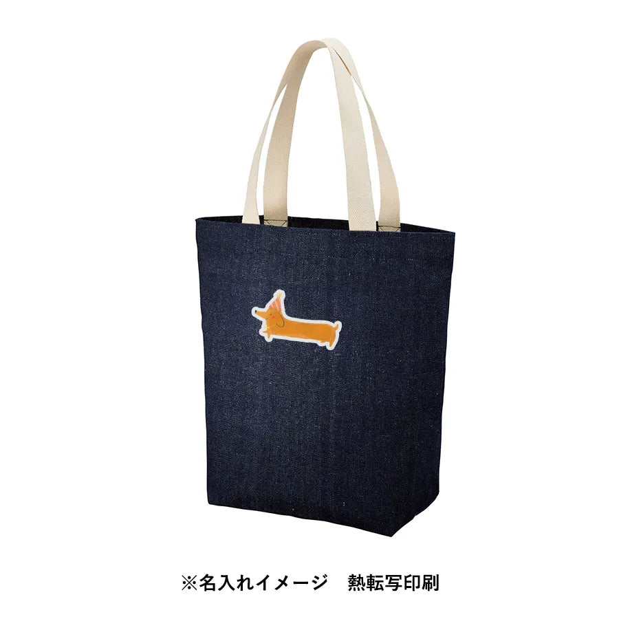 シャンブリックキャンバストート(L)
