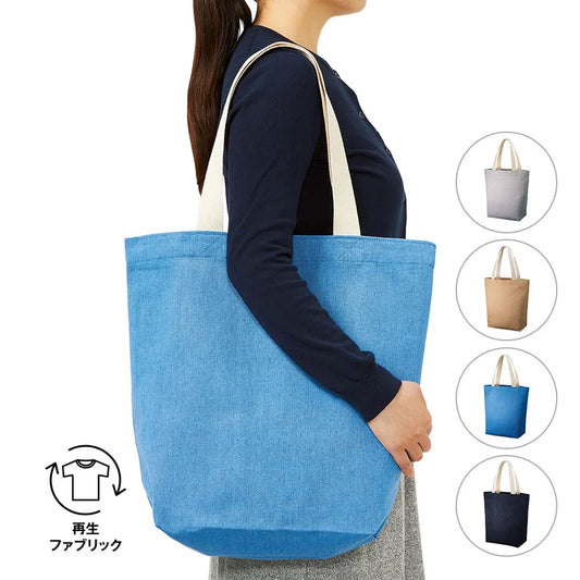 シャンブリックキャンバストート(L)