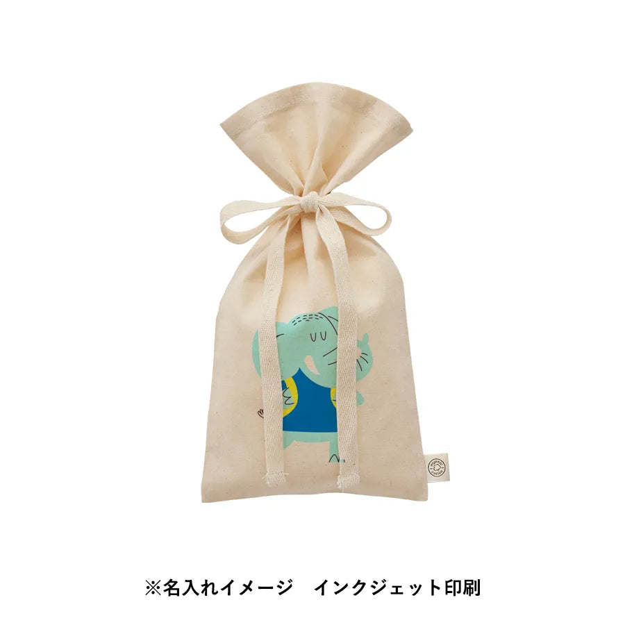 オーガニックコットンラッピング巾着(S) ナチュラル