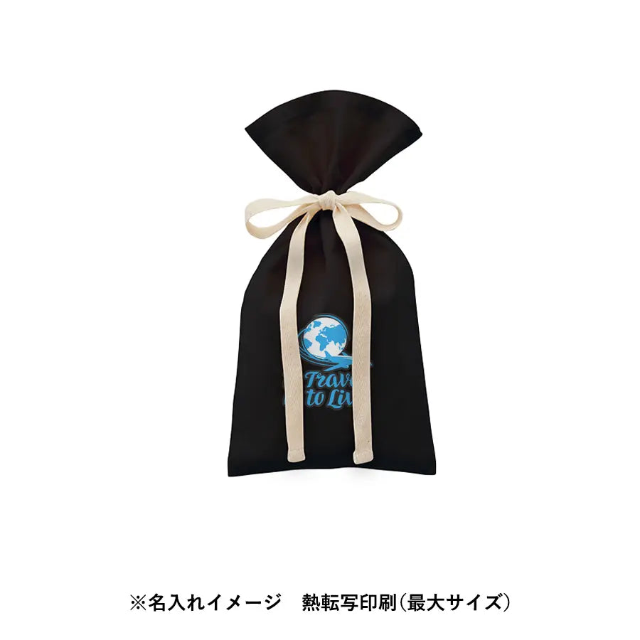 厚手コットンラッピング巾着(S)