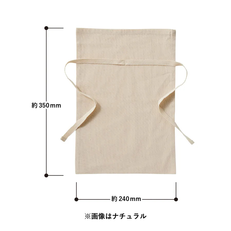 厚手コットンラッピング巾着(M)