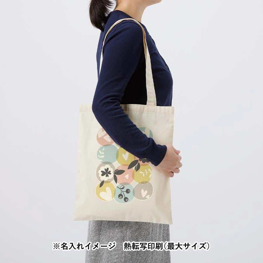 オーガニックコットンフラットショルダートート ナチュラル