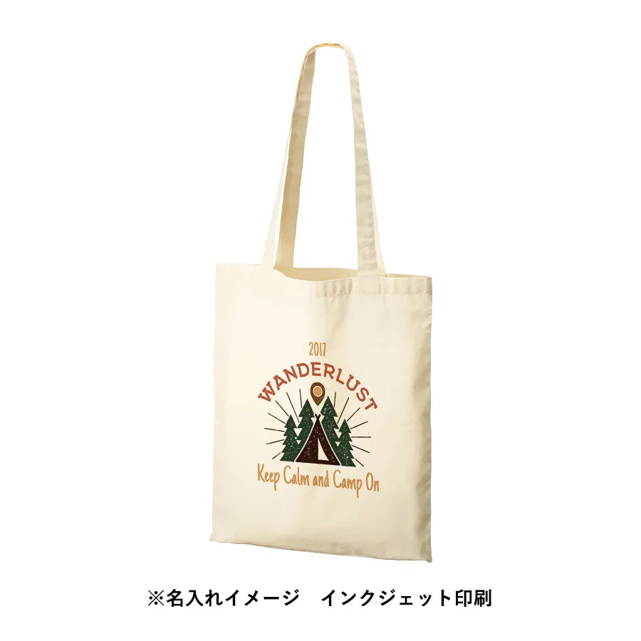 オーガニックコットンフラットショルダートート ナチュラル