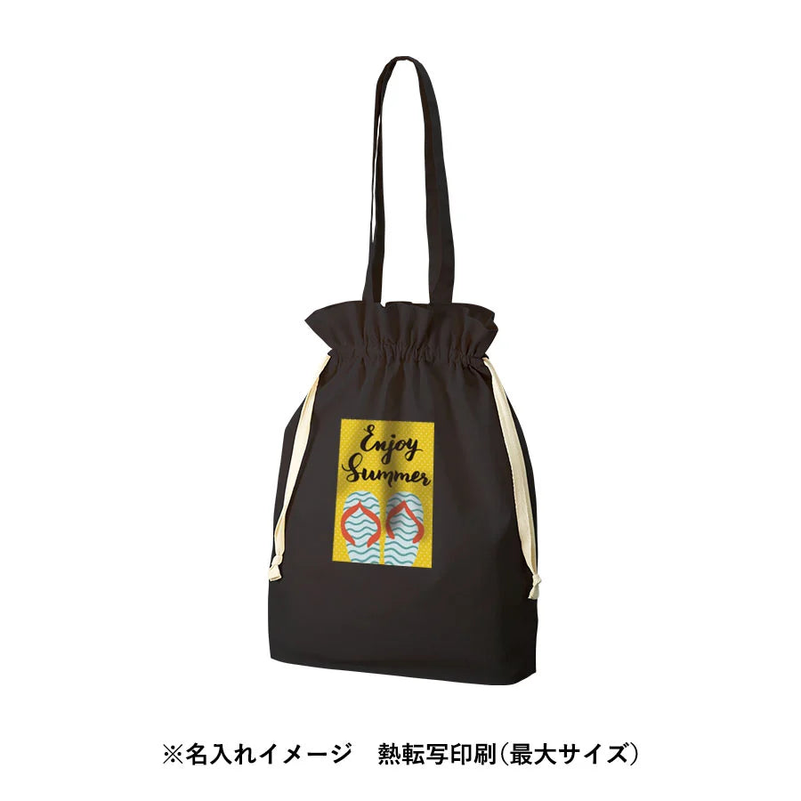 オーガニックコットンガゼット巾着トート ブラック