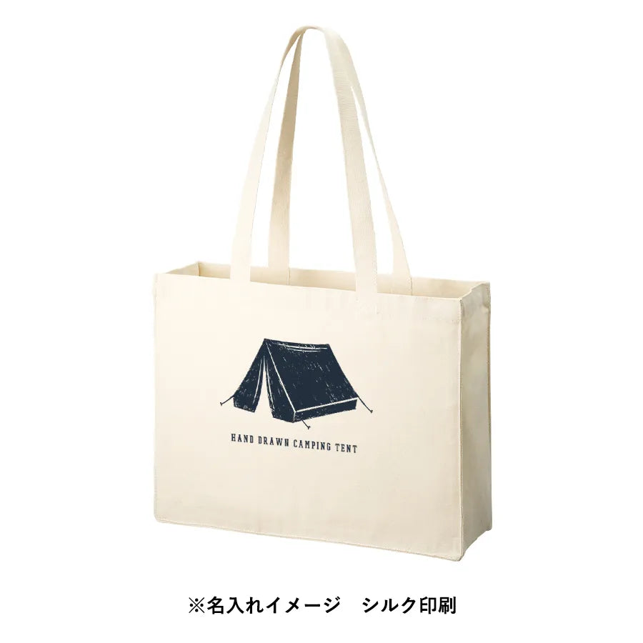 オーガニックコットンキャンバスボックストート ナチュラル
