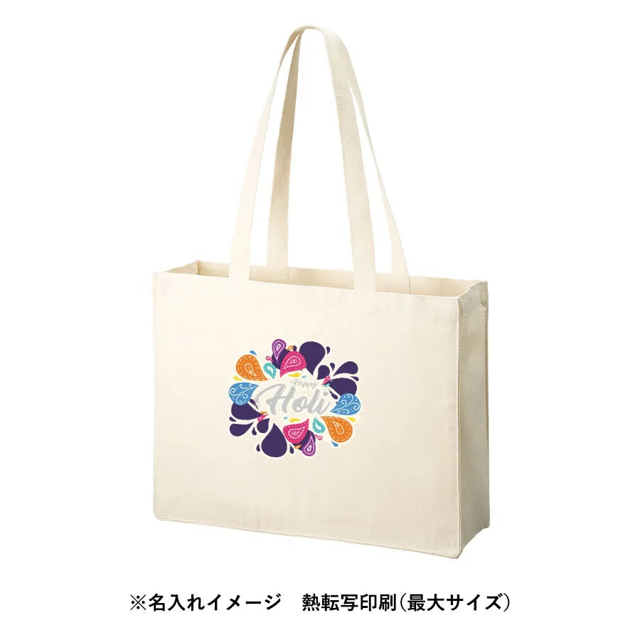 オーガニックコットンキャンバスボックストート ナチュラル