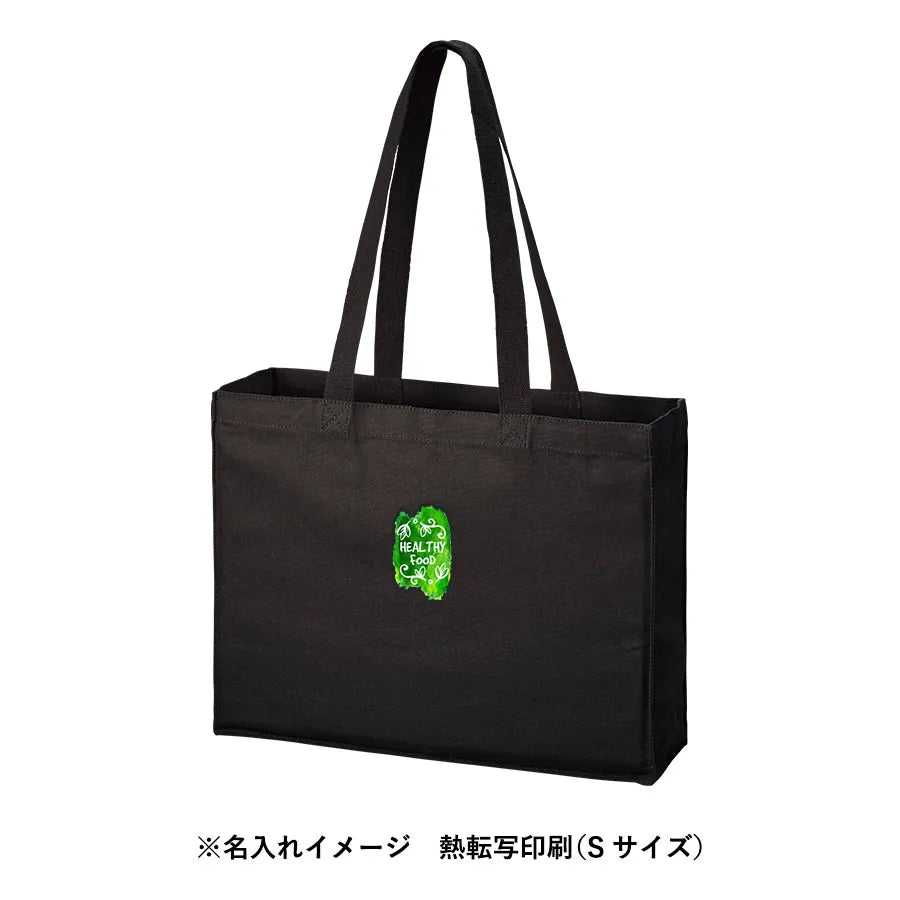 オーガニックコットンキャンバスボックストート ナイトブラック