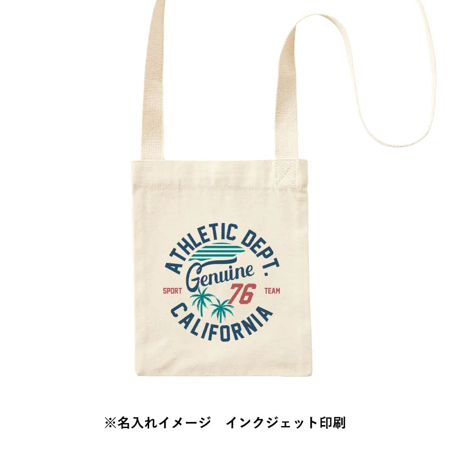 オーガニックコットンキャンバスサコッシュ ナチュラル