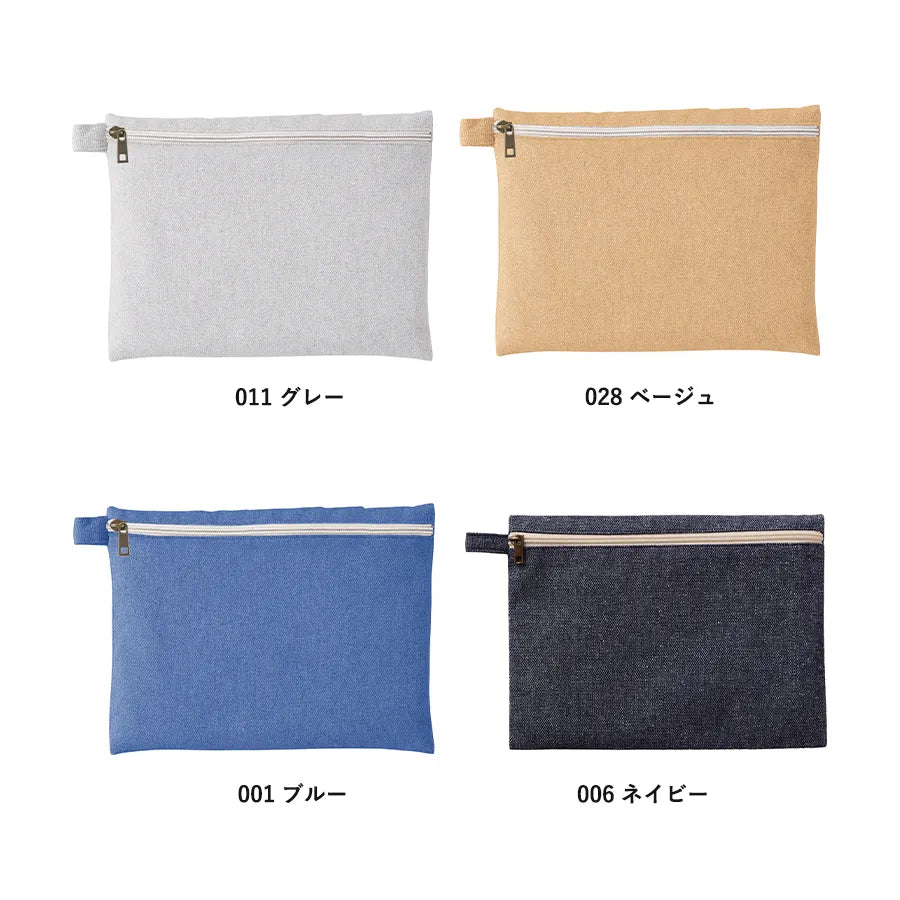 シャンブリックキャンバスフラットポーチ(L) - 販促日本一