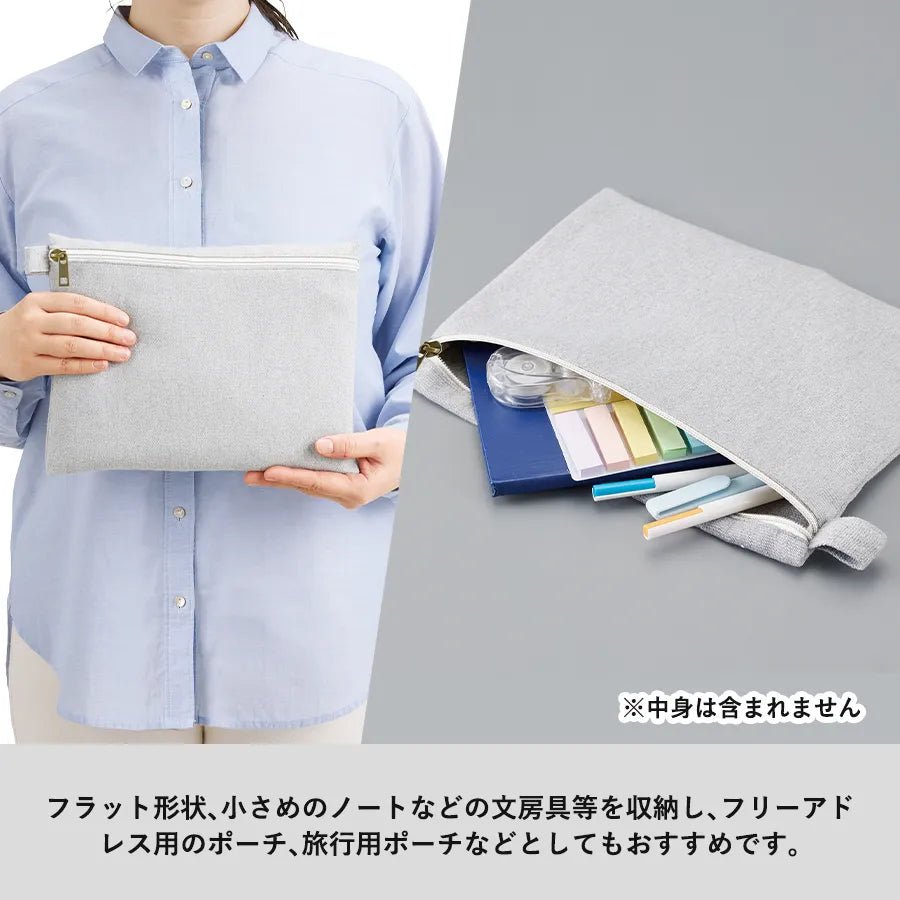 シャンブリックキャンバスフラットポーチ(L) - 販促日本一