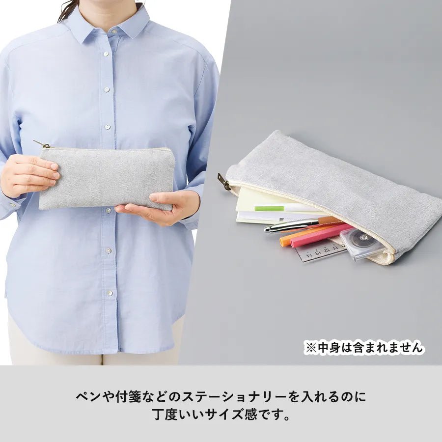 シャンブリックキャンバスフラットポーチ ロング - 販促日本一