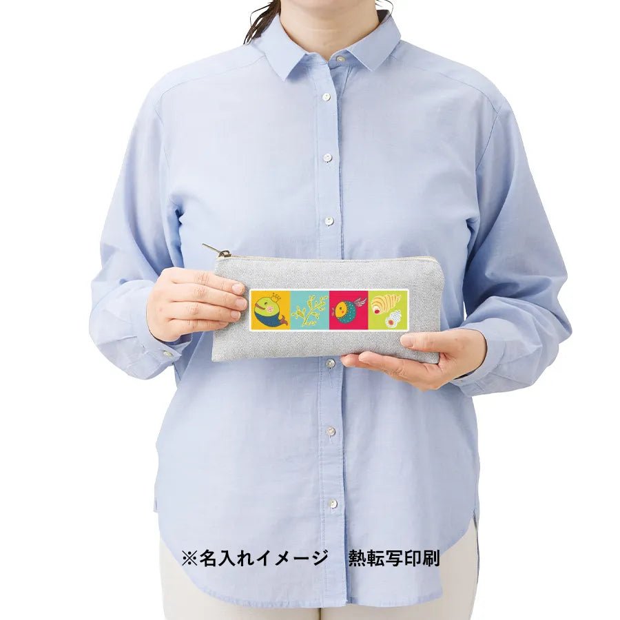 シャンブリックキャンバスフラットポーチ ロング - 販促日本一