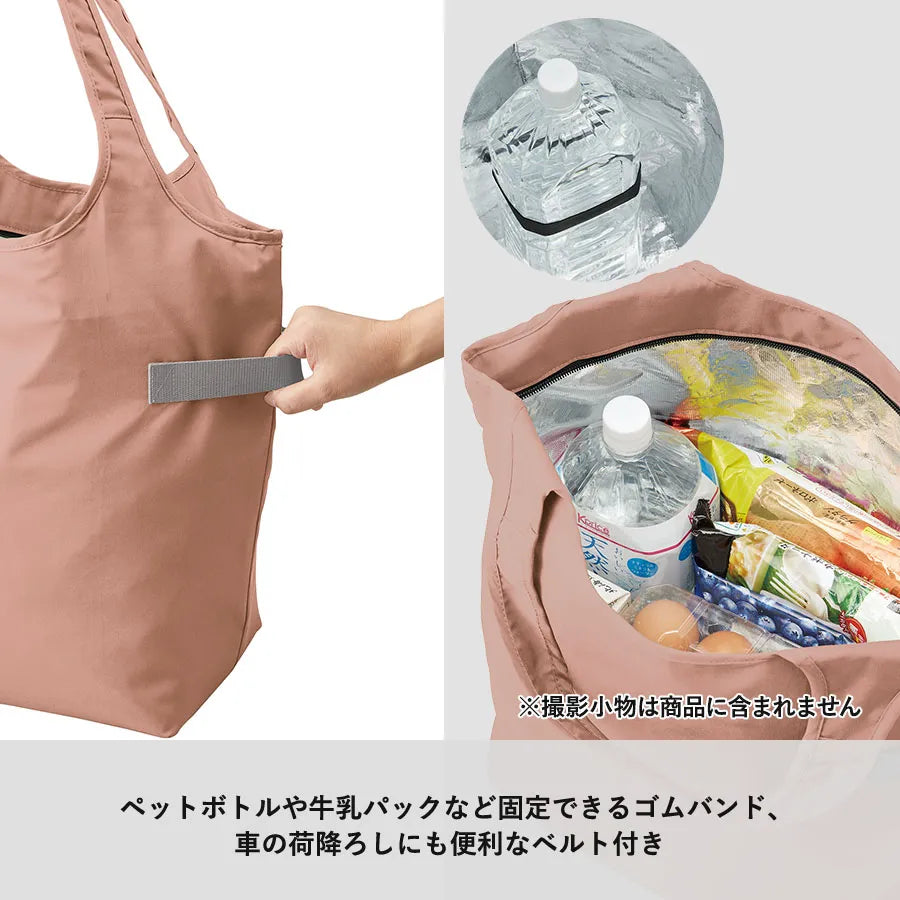 クルリト クーラーマルシェバッグ