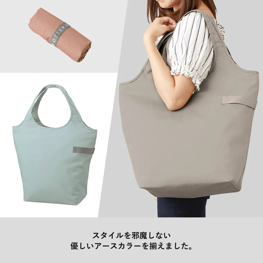 クルリト クーラーマルシェバッグ